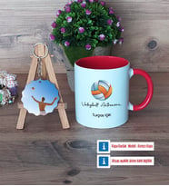 Voleybol Antrenörü Kupa Bardak Beyaz ve Fotoğraflı Ahşap Anahtarlık Hediye (Model 2)