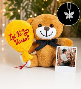 25 cm Çiçek Ayı & Altın Kaplama Melek Kolye ve Polo Fotoğraf (Model 2)