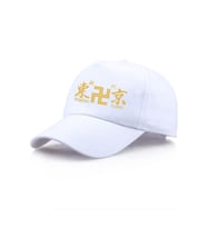 Tokyo Gang Şapka (Beyaz)
