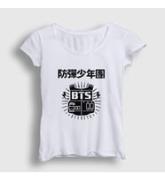 Presmono Kadın Sarı Vest Bts T-Shirt 22839tt (Beyaz)