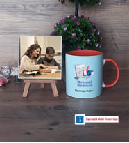 Matematik Öğretmeni Fotoğraflı Dekoratif Taş, Kupa Bardak Beyaz HediyeÖğretmenler Günü Hediyesi (Model 13)