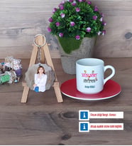 Sosyal Bilgiler Öğretmeni Türk Kahvesi Fincanı Ahşap Altlıklı ve Fotoğraflı Ahşap Anahtarlık Hediye (Model 3)