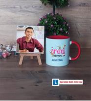 Almanca Öğretmeni Fotoğraflı Dekoratif Taş, Kupa Bardak Beyaz Hediye (Model 2)