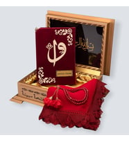 GOLD SANDIKLI HAFIZ BOY KUR'AN-I KERİM SETi (Bordo)