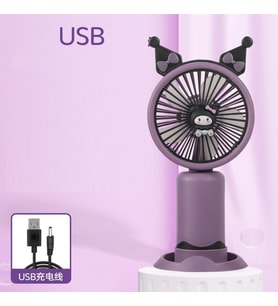 Livava Hello Kitty Mini Fan, Usb li ve Şarj Edilebilir, Telefon Tutucu, Beyaz, 19x8 (Mor)