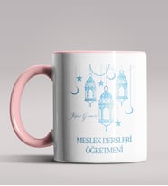 Kişiye Özel Meslek Dersleri Öğretmeni Tasarımlı Siyah Renk Kupa  (Pembe)