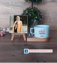 Din Kültürü Öğretmeni Fotoğraflı Dekoratif Taş, Kupa Bardak Beyaz Hediye (Model 8)