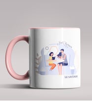 Kişiye Özel Sınıf Öğretmeni Tasarımlı Siyah Renk Kupa Bardak 2 (Pembe)