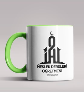 Kişiye Özel Meslek Dersleri Öğretmeni Tasarımlı Siyah Renk Kupa 2 (Yeşil)
