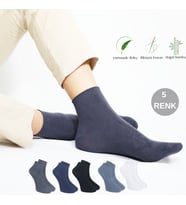 Erkek Bambu Patik Düz Desen (5 Çift) Dikişsiz Çorap (Çok Renkli-Naturel)