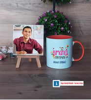 Almanca Öğretmeni Fotoğraflı Dekoratif Taş, Kupa Bardak Beyaz Hediye (Model 13)