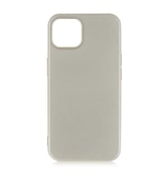 Uyumlu Model Apple iPhone 13 Kılıf Soft Mat Premier Case (Gold)