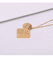Kişiye Özel 925 Ayar Gümüş Takvim Disk 'İstediğini Yazdır' Kolye (Gold)