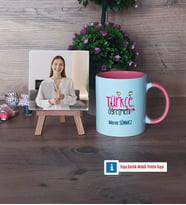 Türkçe Öğretmeni Fotoğraflı Dekoratif Taş, Kupa Bardak Beyaz Hediye (Model 6)