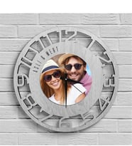 BK Gift Kişiye Özel Tasarım Fotoğraflı ve İsimli Ahşap Duvar Saati, Ev Hediyesi, Sevgiliye Hediye, Arkadaşa Hediye, Doğum Günü Hediyesi (Gri)