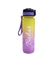 Kişiye Özel Pipetli, Çift Renkli, Mika Motivasyon Matarası 1 Lt HK2736 (Lila)
