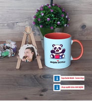 Sevimli Panda Kupa Bardak Beyaz ve Fotoğraflı Ahşap Anahtarlık Hediye (Model 13)