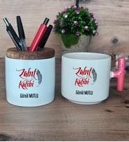 Zabıt Katibi Hediye Sepeti Kupa Bardak T Kulplu, Kalemlik Hediyeleri Zabıt Katibine Hediye (Model 4)