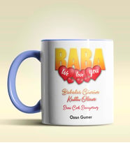 Kişiye Özel Baba Tasarımlı Siyah Kupa Bardak (Mavi)