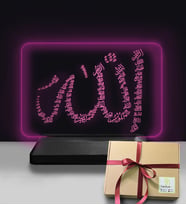 Dini Hediyelik Allah Yazılı Led Lamba (Pembe)