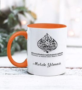 Din Kültürü Öğretmeni Tasarımlı Kişiye Özel Kupa Bardak (Turuncu)