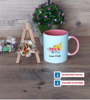 Müzik Öğretmeni Kupa Bardak Beyaz ve Fotoğraflı Ahşap Anahtarlık Hediye Öğretmenler Günü Hediyesi (Model 6)