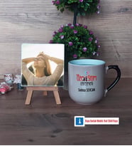 Özel Eğitim Öğretmeni Fotoğraflı Dekoratif Taş, Kupa Bardak Beyaz Hediye Öğretmenler Günü Hediyesi (Model 10)