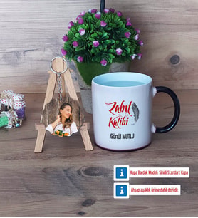 Zabıt Katibi Kupa Bardak Beyaz ve Fotoğraflı Ahşap Anahtarlık Hediye (Model 9)