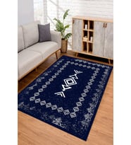 Dijital Kaymaz Taban Yıkanabilir Renkli Salon Halısı Mutfak Halısı Yolluk ND-SD-1045 (Lacivert)