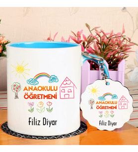 Anaokulu Öğretmeni Kupa Bardak ve Anahtarlık Hediye Seti (Model 2)