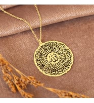 DKMN Gümüş İhlas Suresi Gümüş Kolye Kadın Gümüş Kolye Dualı Kolye (Gold)