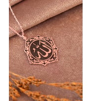 DKMN Gümüş Allah Lafzı Gümüş Kolye (Rose)