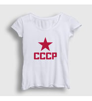 Presmono Kadın Sarı Red CCCP Sovyetler Birliği T-Shirt 267451tt (Beyaz)