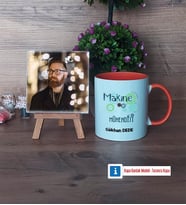 Makine Mühendisi Fotoğraflı Dekoratif Taş, Kupa Bardak Beyaz Hediye (Model 13)