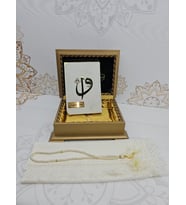 GOLD SANDIKLI HAFIZ BOY KUR'AN-I KERİM SETi (Beyaz)