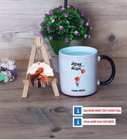 Ütopyalar Güzeldir Kupa Bardak Beyaz ve Fotoğraflı Ahşap Anahtarlık Hediye (Model 9)