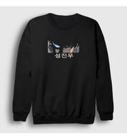 Presmono Unisex Beyaz Arise Sung Jinwoo Solo Leveling Sweatshirt 434622tt (Siyah)