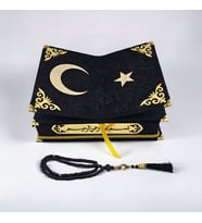 Kişiye Özel Hediye Kuranı Kerim Rahleli Kutulu Orta Boy (Siyah)