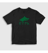 Presmono Unisex Çocuk Beyaz Göktürk Bayrağı Türk Yazılı Kurt Bozkurt T-Shirt 474967tt (Siyah)