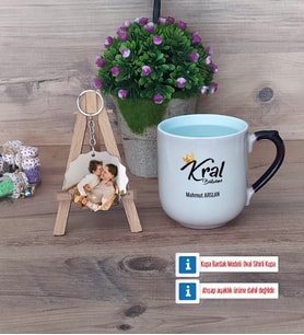 Kral Babam Babaya Hediye Kupa Bardak Beyaz ve Fotoğraflı Ahşap Anahtarlık Hediye (Model 10)