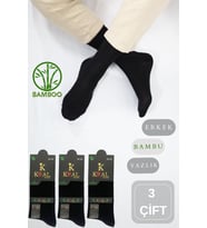 Bambu Erkek Soket Düz Uzun Çorap Klasik Yazlık Dikişsiz 3'lü Premium Set (Model 5)