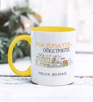 Matematik Öğretmeni Tasarımlı Kişiye Özel Kupa Bardak (Sarı)