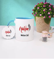 Hakim Kupa Bardak ve Anahtarlık İsme Özel Hediye (Mavi)