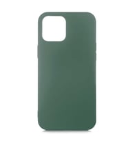 Uyumlu Model Apple iPhone 12 Pro Max Kılıf LSR İçi Kadife Lansman Kapak (Koyu Yeşil)