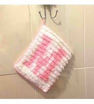 Pafuli El Örgüsü Bebek Banyo Lifi (Pembe)