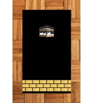 EVDEYA Dijital Baskılı Yıkanabilir Kabe Motifli Namaz Halısı Seccade 70x130, Seccade-45-kahve, (Siyah)