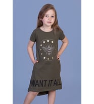 Toontoy Kız Çocuk  I Want It All Baskılı Elbise (Haki)