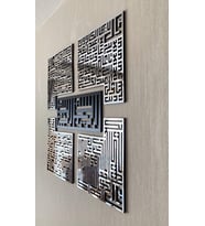 4 KUL (Kafirun, İhlas, Felak ve Nas Sureleri) Kufi Ahşap Pleksi Tablo (Gümüş-Siyah)