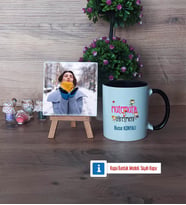 Matematik Öğretmeni Fotoğraflı Dekoratif Taş, Kupa Bardak Beyaz Hediye (Model 11)