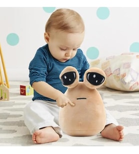 22 cm Kirpikli Sevimli Poe Peluş Oyuncak Bej (Bej)